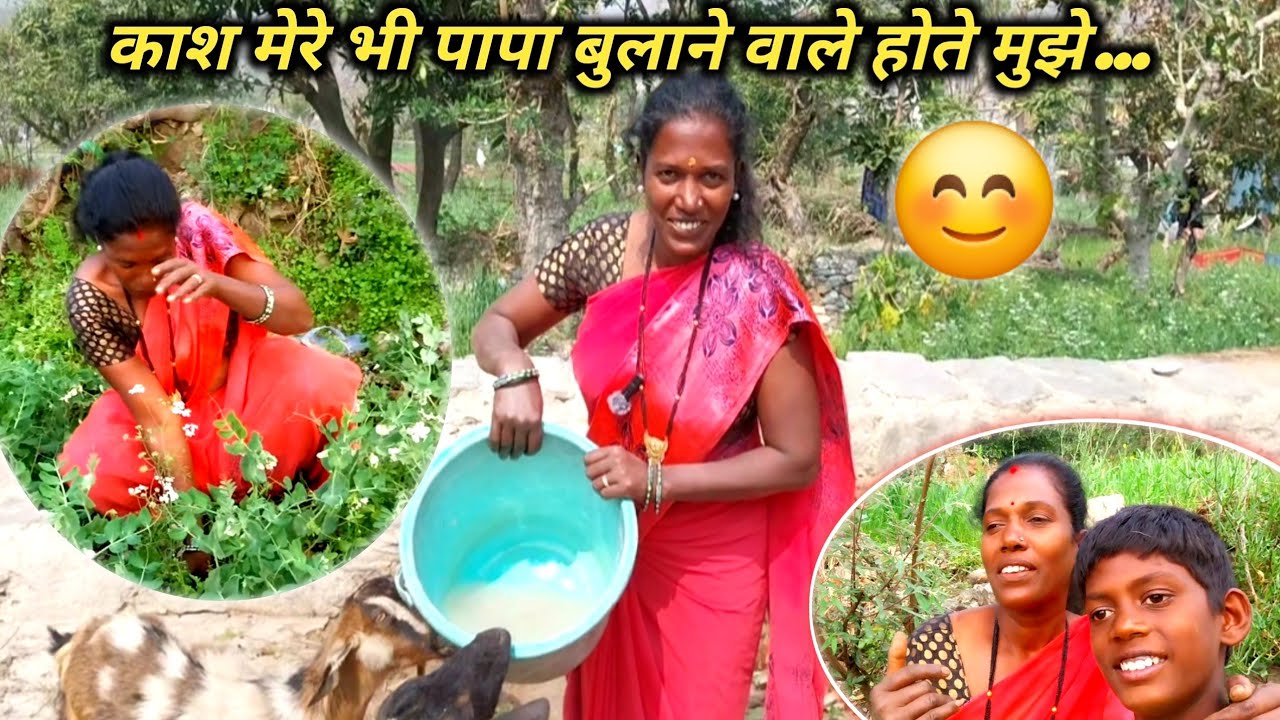 Aaj Mayke Ki Bahut Yaad Aa Rahi Hai 😢 | Pahadi Marathi Couple Vlog