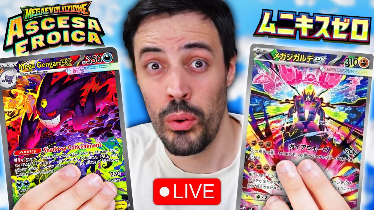 Apro TUTTE LE NOVITÀ POKÉMON: Ascesa Eroica e Munikis Zero!