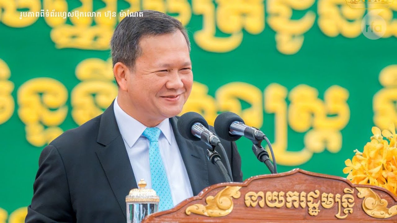 កម្ពុជានឹងពិចារណាកែប្រែច្បាប់ចរាចរណ៍ផ្លូវគោកក្រោយមនុស្ស៥នាក់ស្លាប់