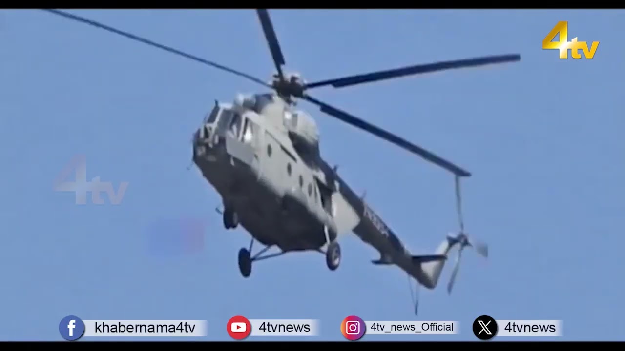 Massive explosion near the LoC... 2 soldiers martyred | Breaking News | Pakistan | 4tv News