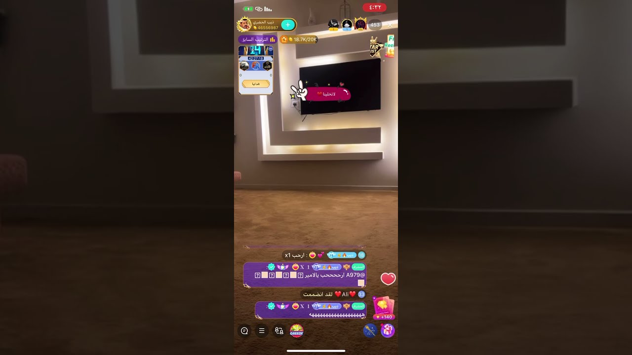 بث ذيب الحضري و سوالف قستات و طقطقه على المذيعين 🤣