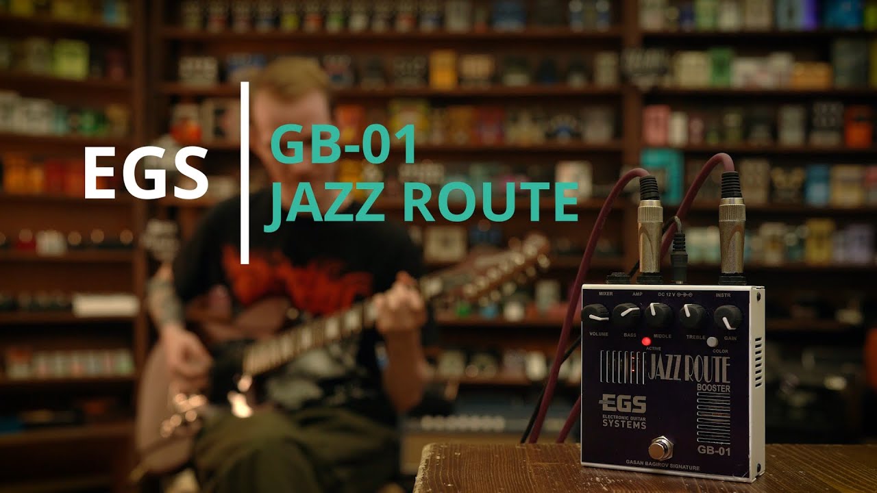 EGS GB-01 Jazz Route Tube Booster - DMTR Pedal Shop #быстрообзор
