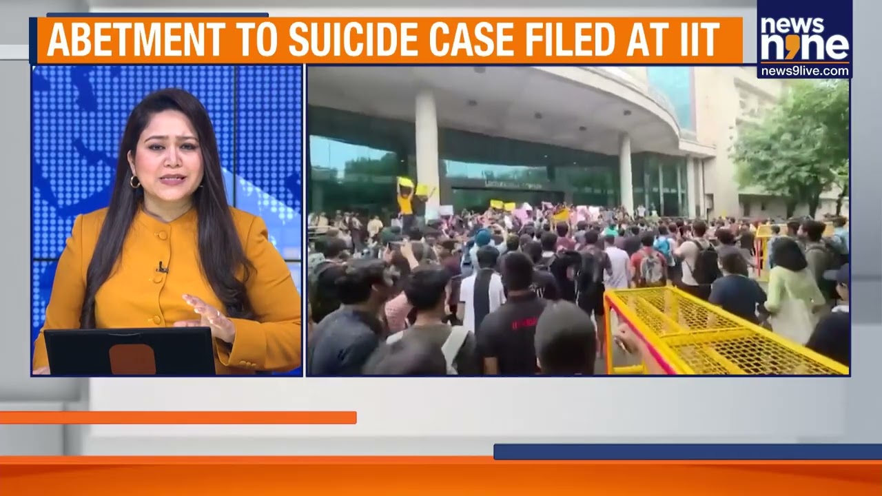 IIT Delhi Student Death: Abetment To Suicide Case Registered Against Unidentified Persons | News9