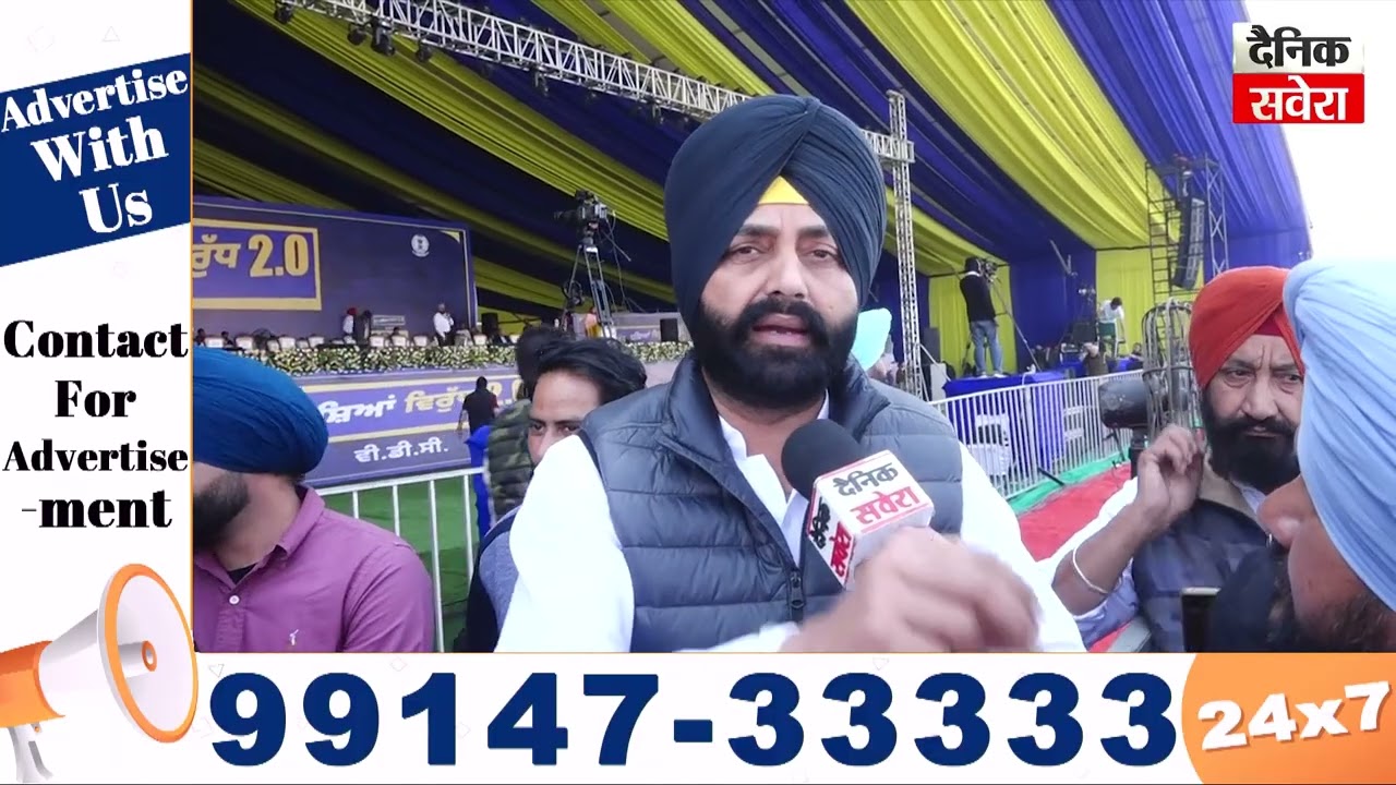 ਯੁੱਧ ਨਸ਼ਿਆਂ ਵਿਰੁੱਧ ਰੈਲੀ 2.0 'ਚ ਮੰਤਰੀ Laljit Bhullar ਦਾ ਵੱਡਾ ਬਿਆਨ,ਕਿਹਾ ਅੱਜ ਲਿਖਿਆ ਜਾਵੇਗਾ ਇਤਿਹਾਸ