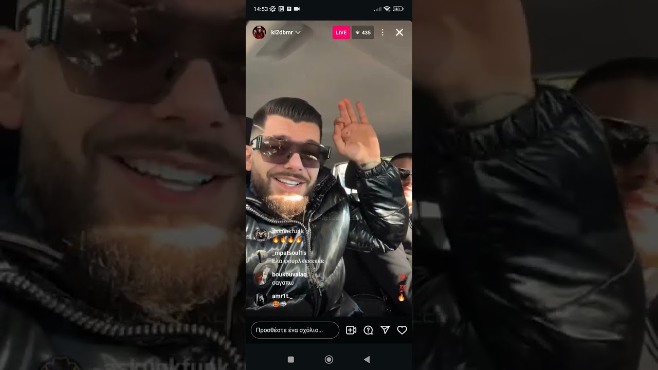 ‼️KIDD 3 ΑΚΥΚΛΟΦΟΡΗΤΑ + Ft ThugSlime?‼️