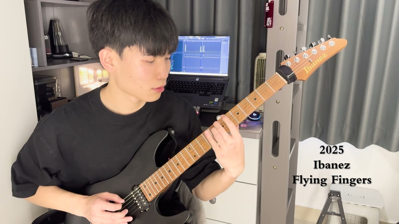 2025 Ibanez Flying Fingers Guitar Competition-PCRH