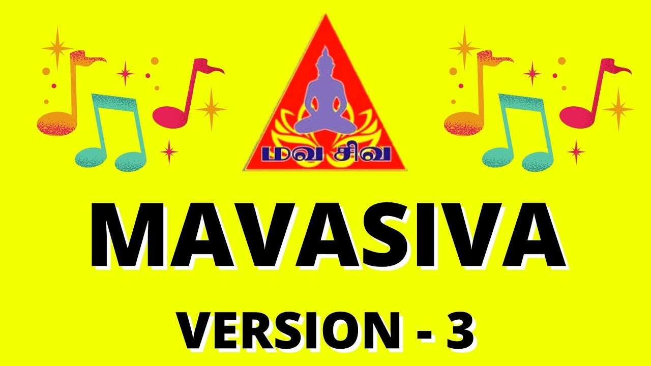 #mavasivasong version 3 #Devotional god song #mavasiva