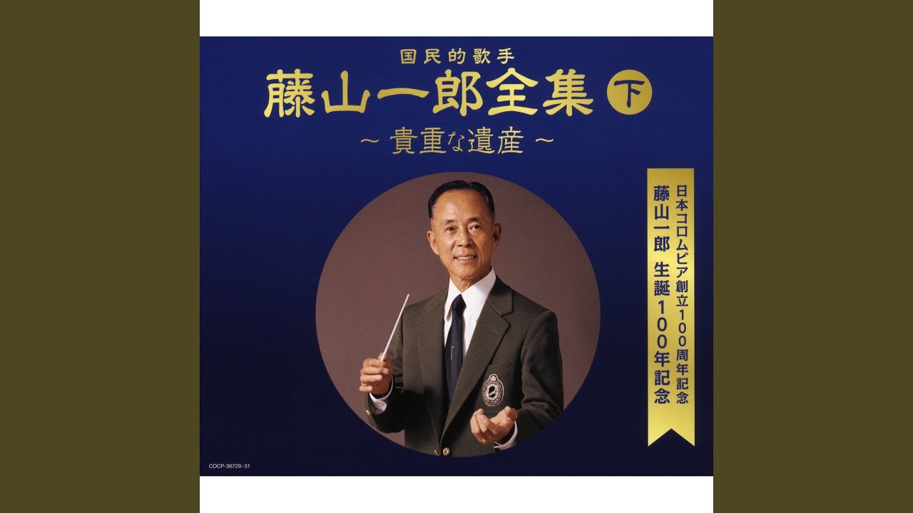常夏の島