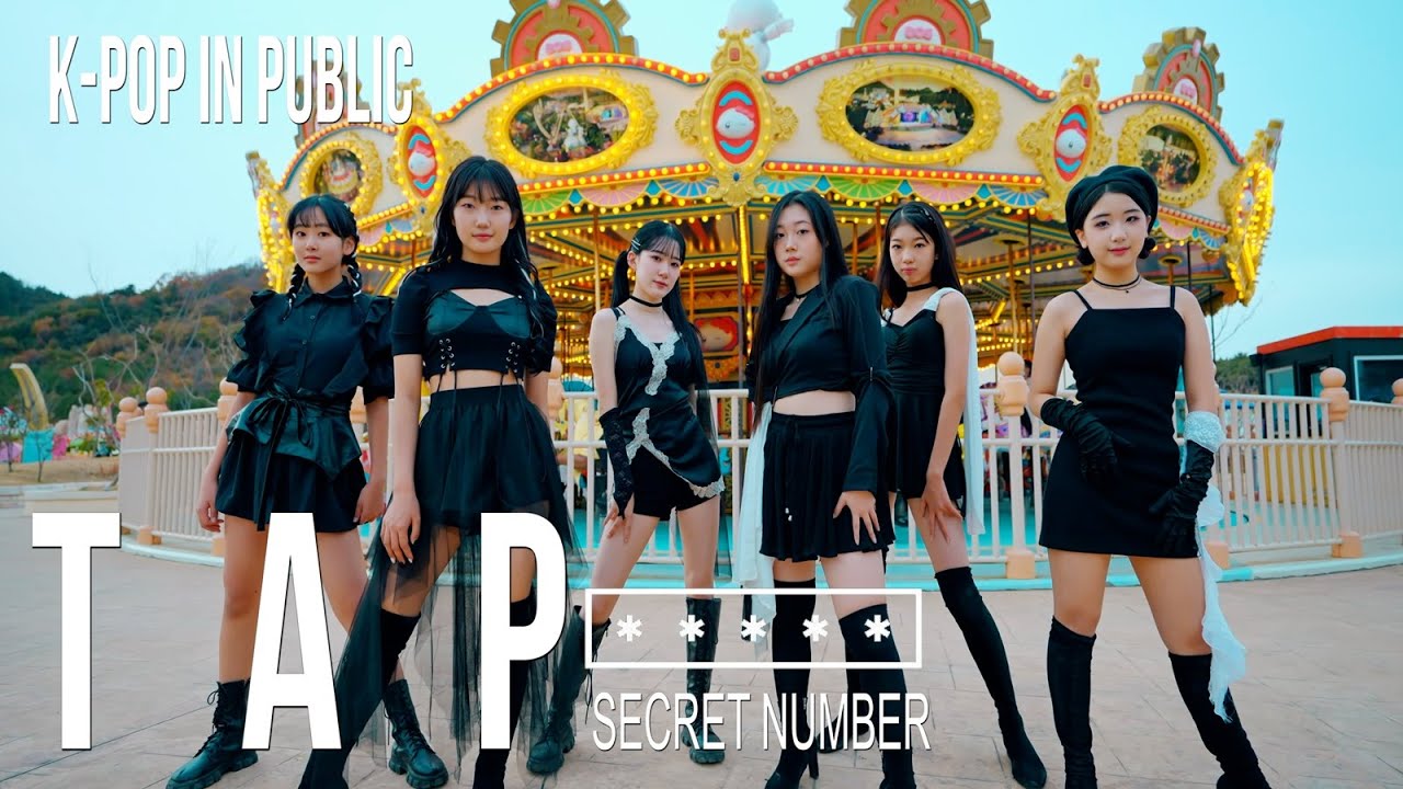 [K-POP IN PUBLIC]SECRET NUMBER 시크릿넘버 