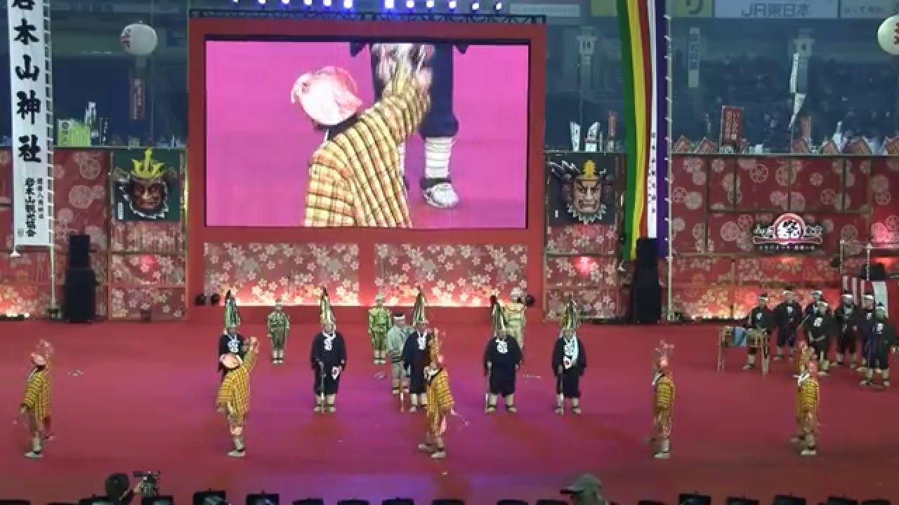八戸えんぶり　ふるさと祭りh28.1.10