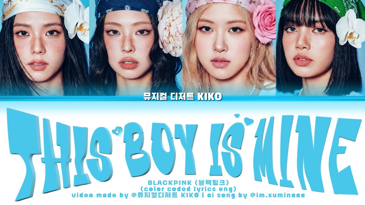 BLACKPINK - 'THIS BOY IS MINE (acoustic)' (Color Coded Lyrics eng) | made by ‪@im.suminaaa