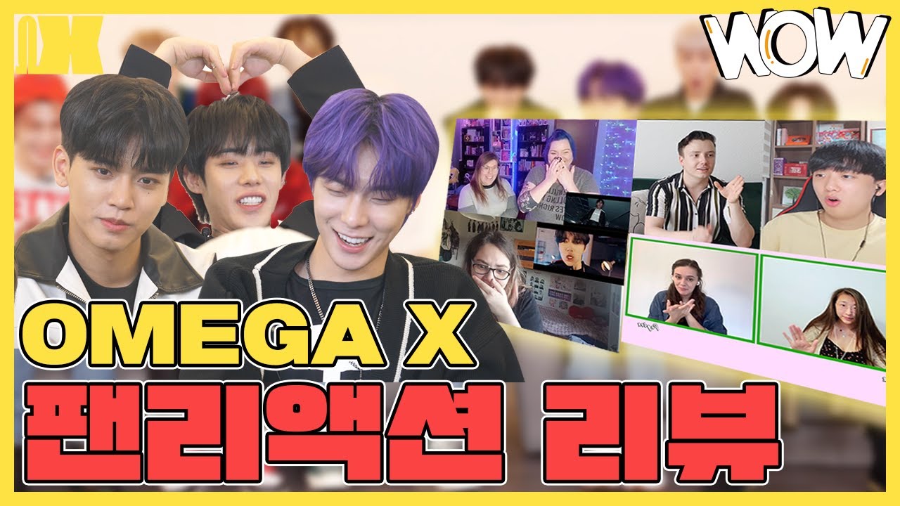 (SUB) [Re:리액션] OMEGA X (오메가엑스) 본격 팬 덕질하는 아이돌!
