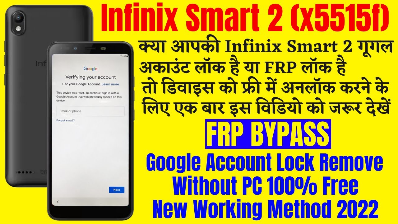 Infinix Smart 2 (X5515f) Frp Bypass New Method 2022 || Google Account Bypass Without PC 100% Free