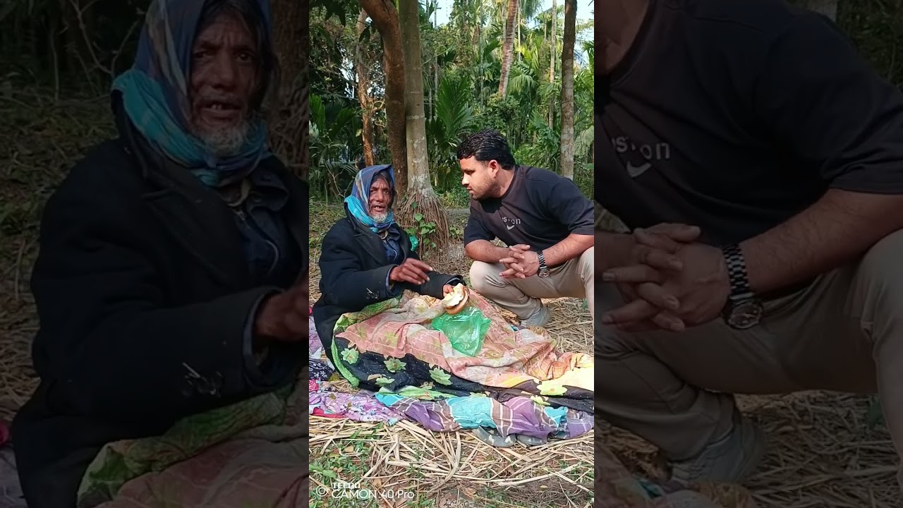 পরিবারের সন্ধান চাই। #viralvideo #youtube #viral #video #family 