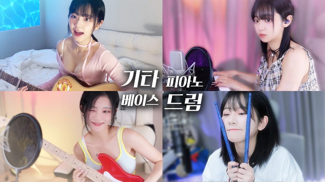 편집자가 들으려고 만든, 쵸단 노래 모아듣기 30분🎧