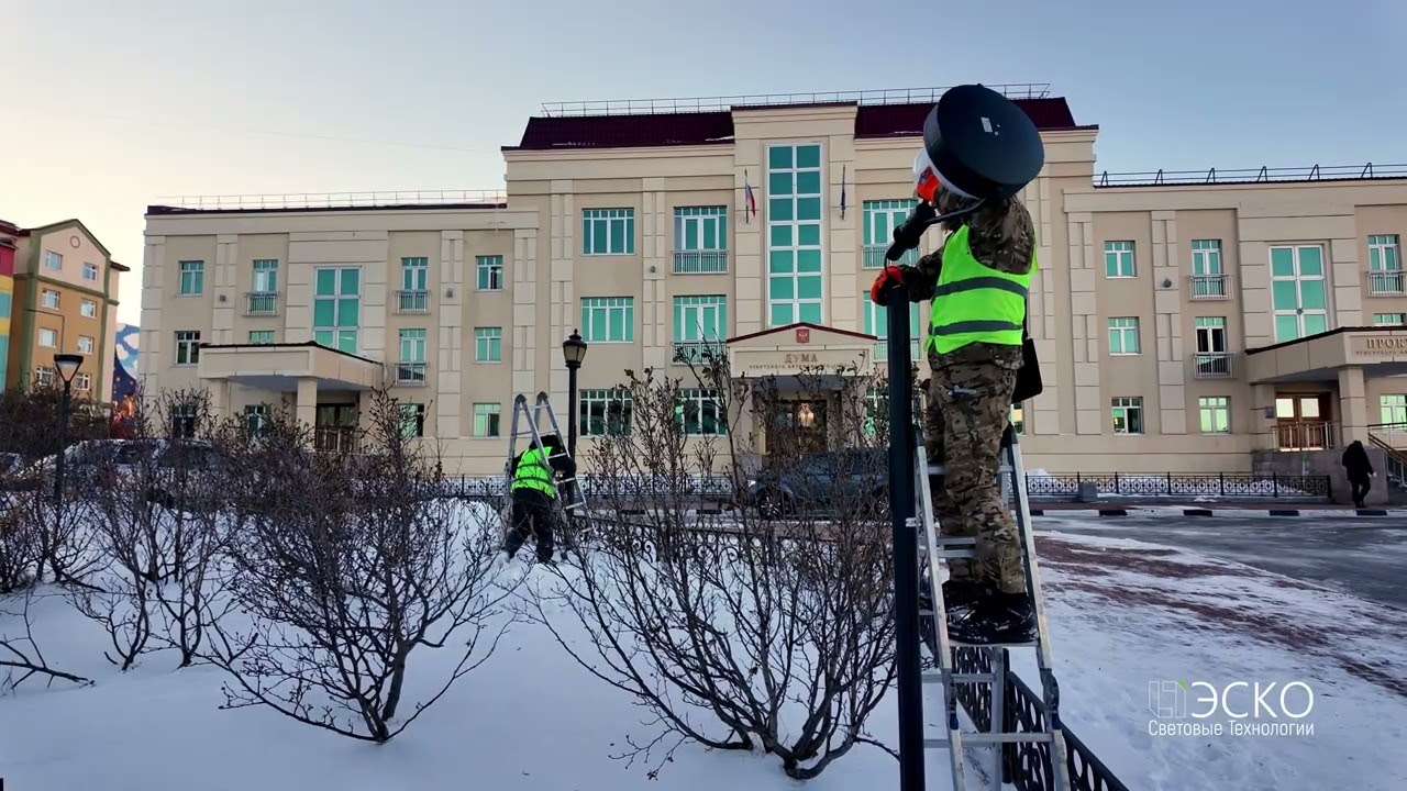 Чукотка: губернатор, мэр и жители о новом освещении в Анадыре