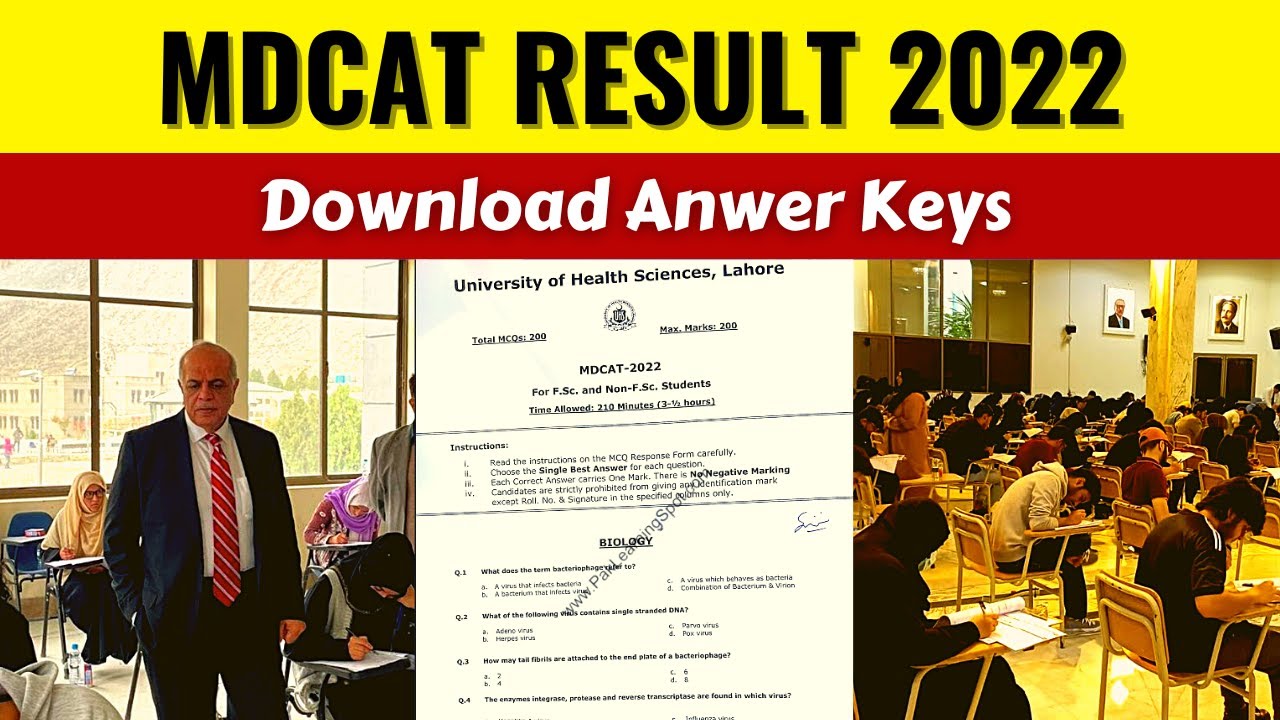 PMC MDCAT Answer Key Download 2022 | UHS ETEA SZABMU DUHS BUMHS