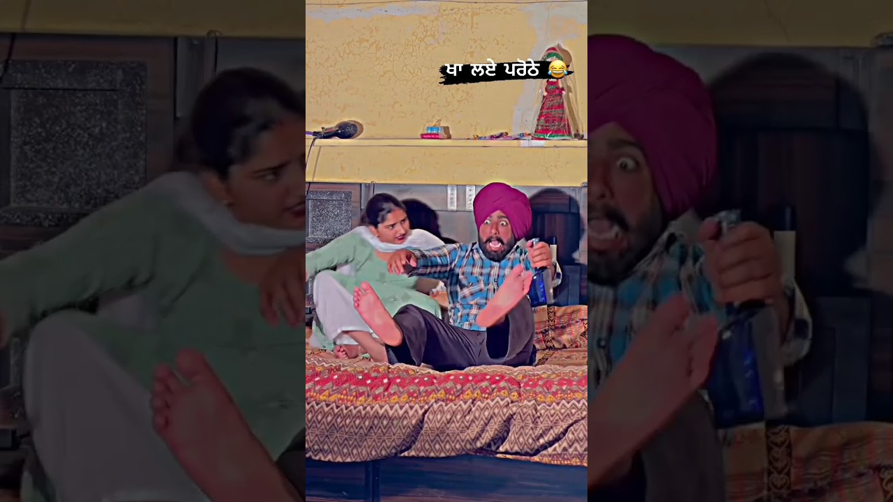 😂😂 Dhillonhuni_pb13 #comedy #dhillonentertainment #funny #panjabicomedy #punjabisong #punjabiboys