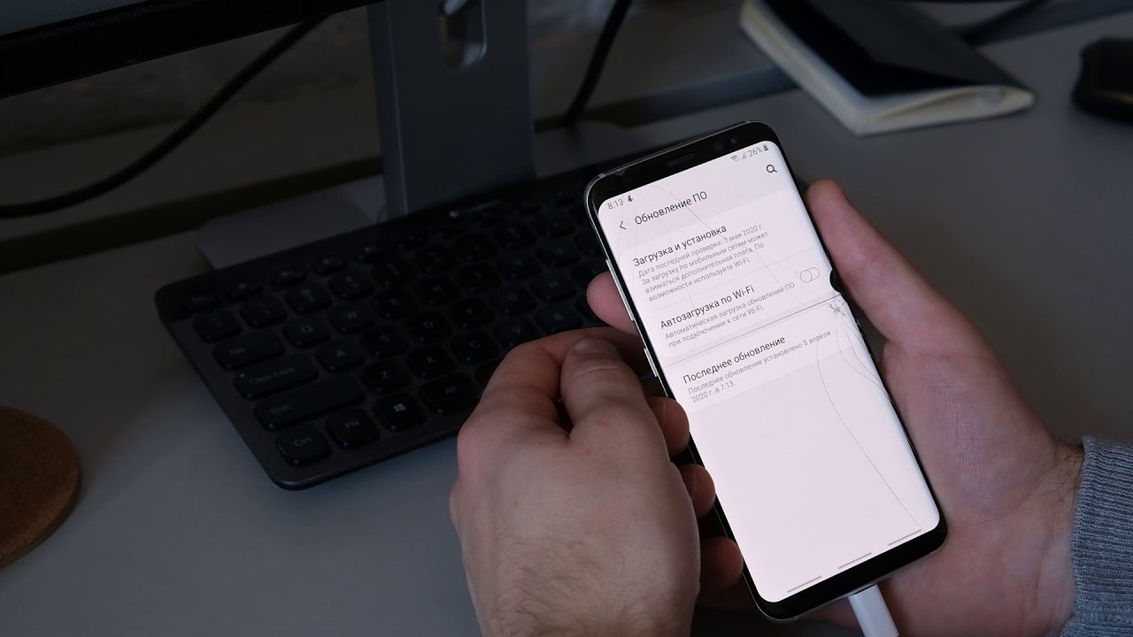 Как обновить Андроид на смартфоне Samsung Galaxy: обновление по воздуху. Что если нет апдейтов?