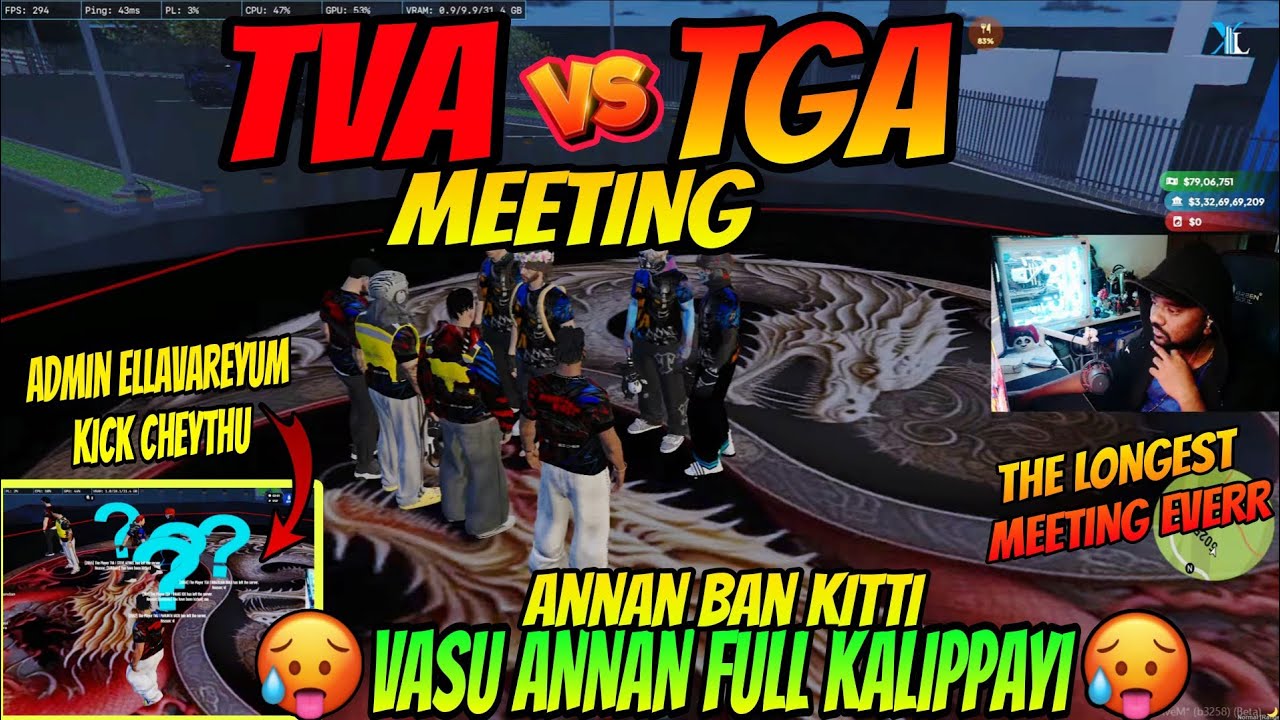 TVA VS TGA MEETING 🥵 ANNAN FULL കലിപ്പായി 🥵 അണ്ണൻ BAN കിട്ടി. 