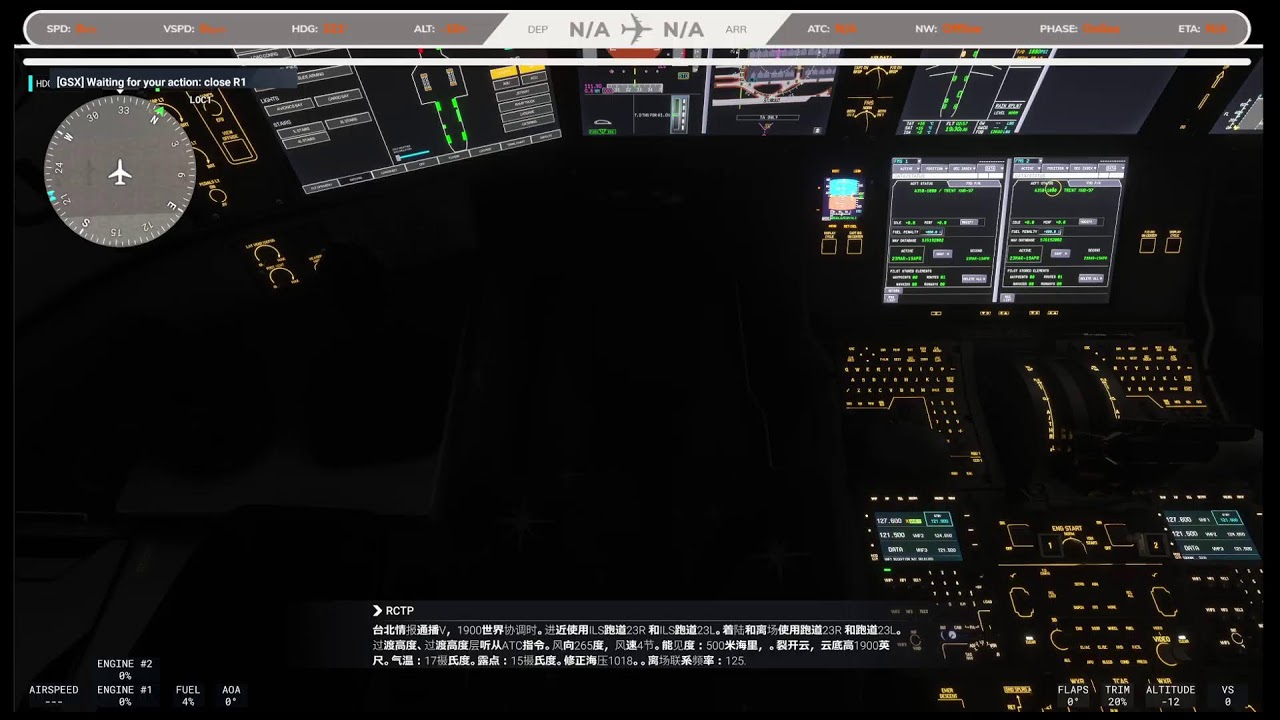 JX803 NRT-TPE
