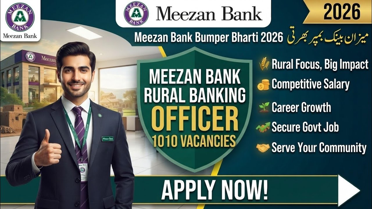 Meezan Bank RBO Jobs 2026 | Rural Banking Officer Complete Details | Bank jobs 