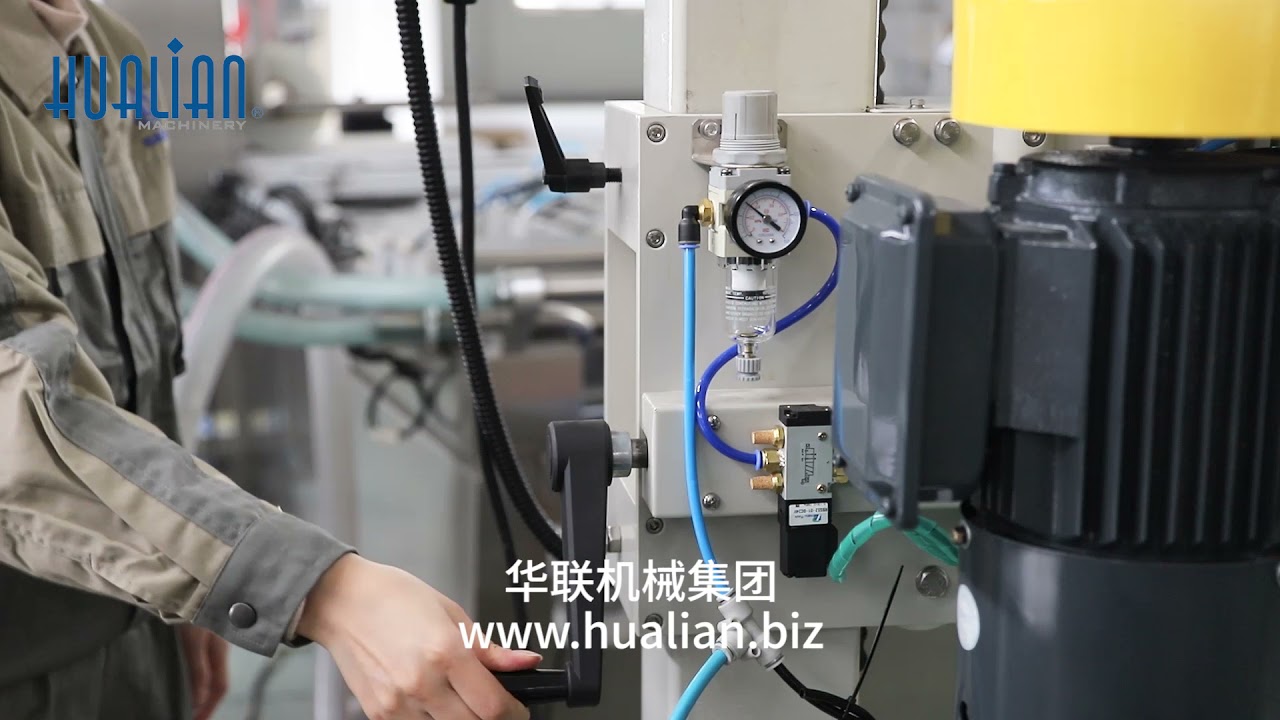 Hualian FBS-10B+SJB-300 Automatic Edge-Binding Stitching Packaging Machine - 20210129