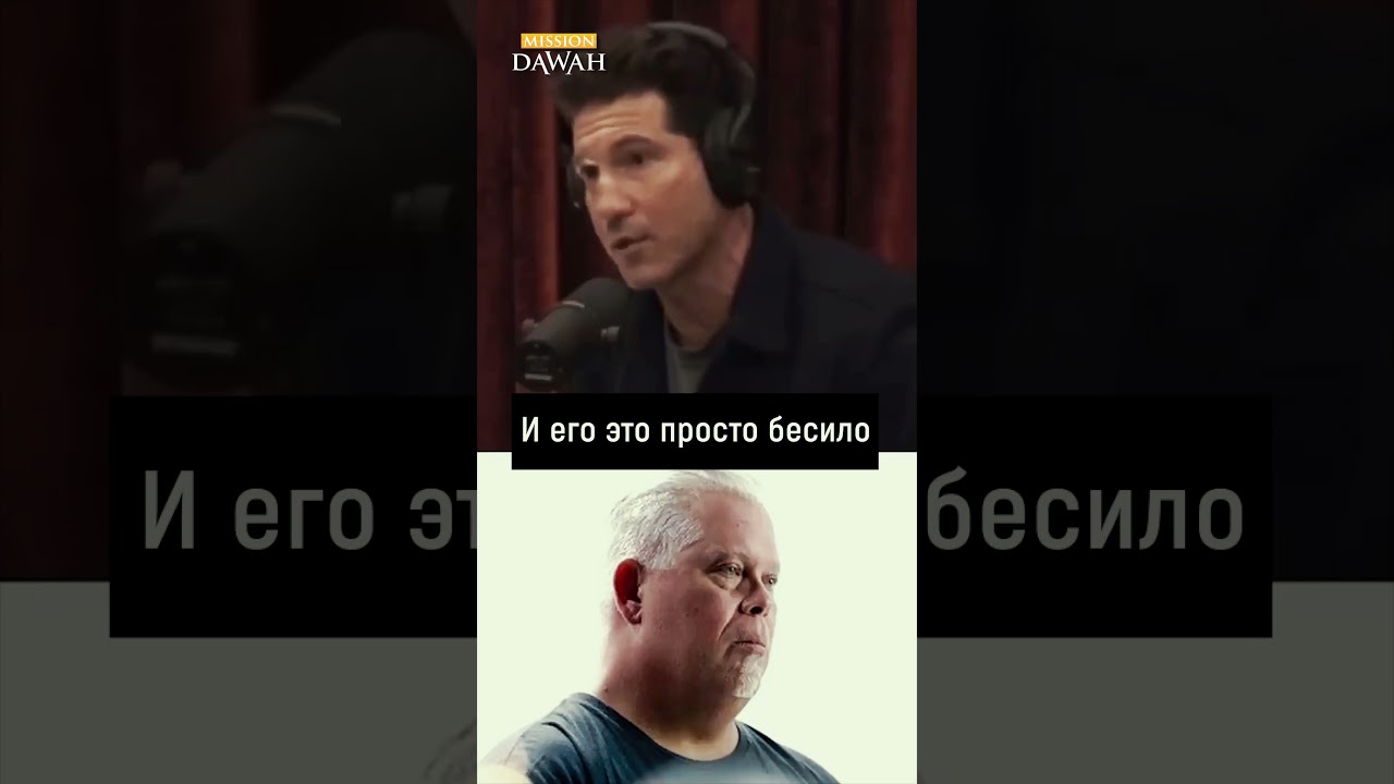💣 Хотел Взорвать Мусульман, но принял Ислам 🤲