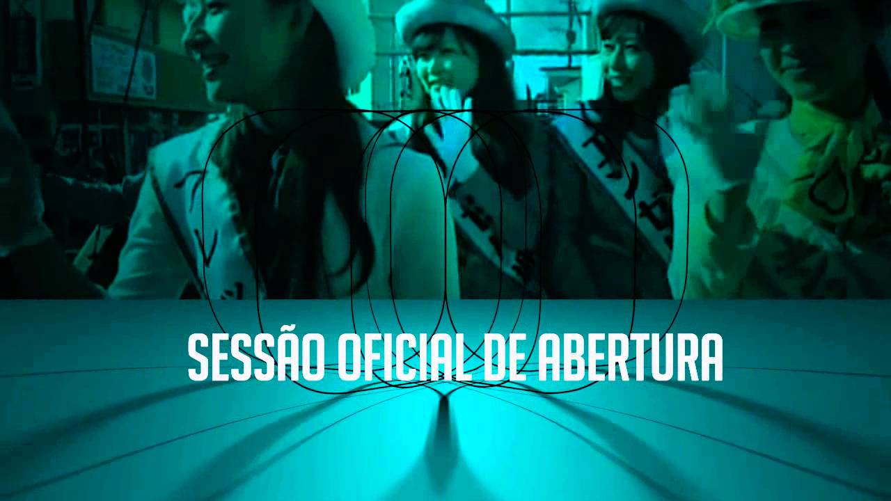 II Panazorean 2013 Teaser (1)