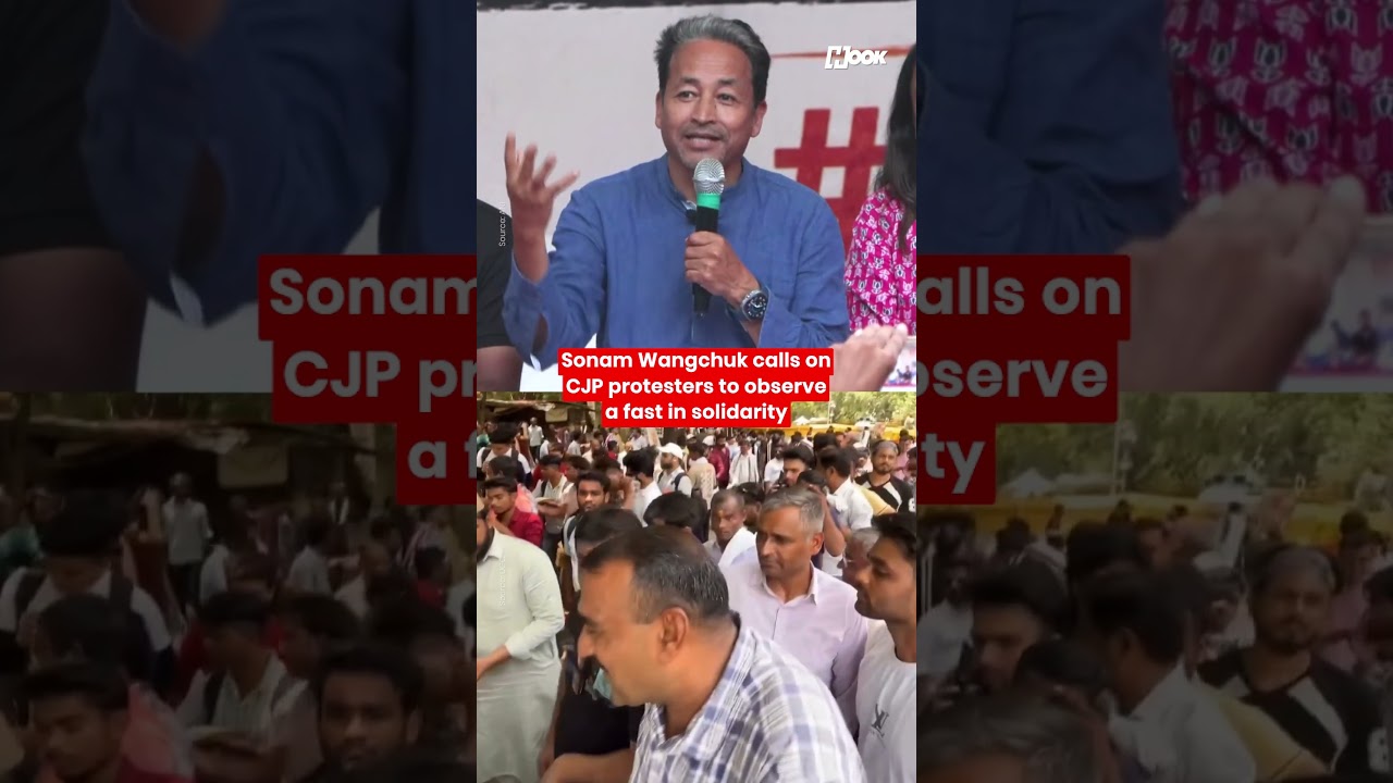 Sonam Wangchuk calls on CJP protesters to observe a fast in solidarity