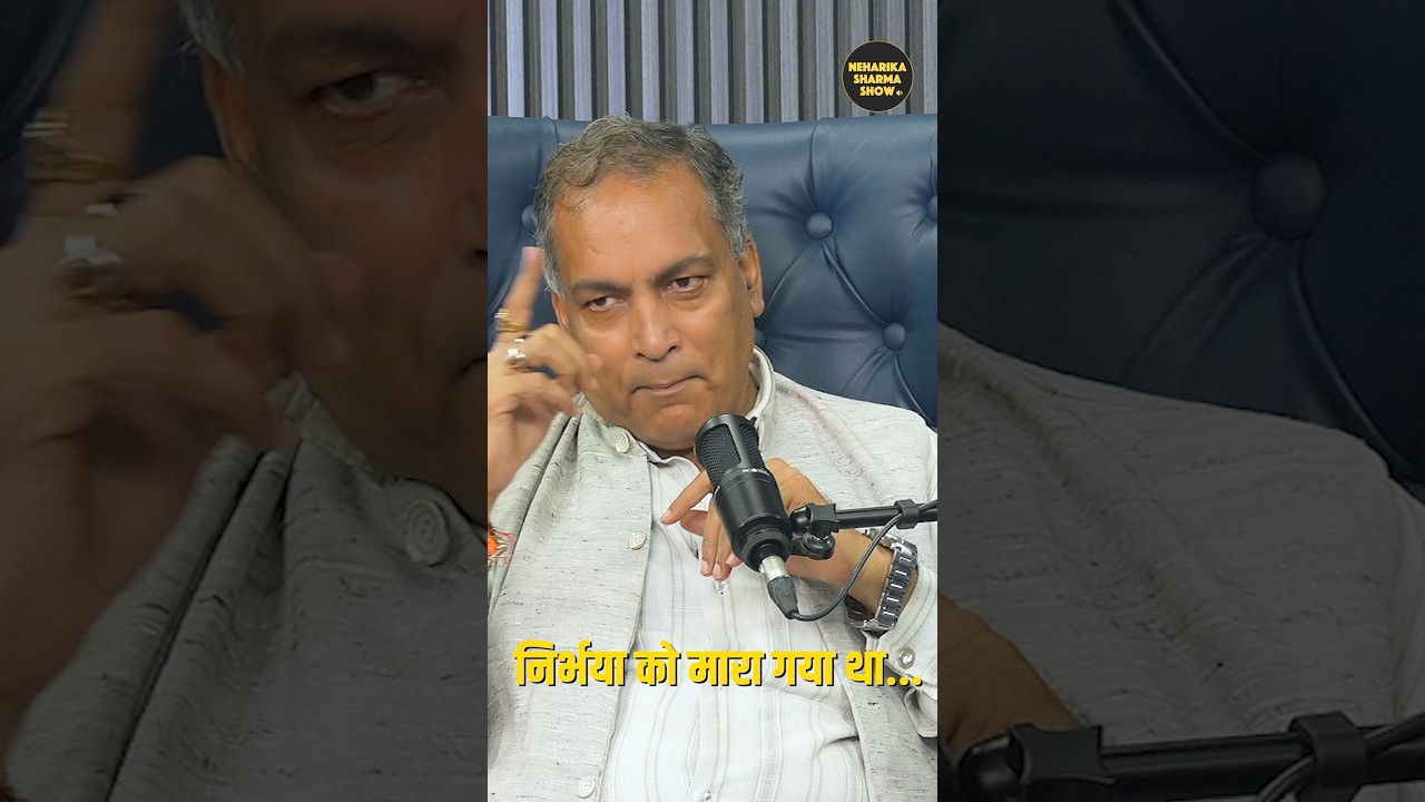 🔊AP Singh का controversial podcast! #nirbhaya #nirbhayacase #apsingh #brijbhushansingh #seemahaider