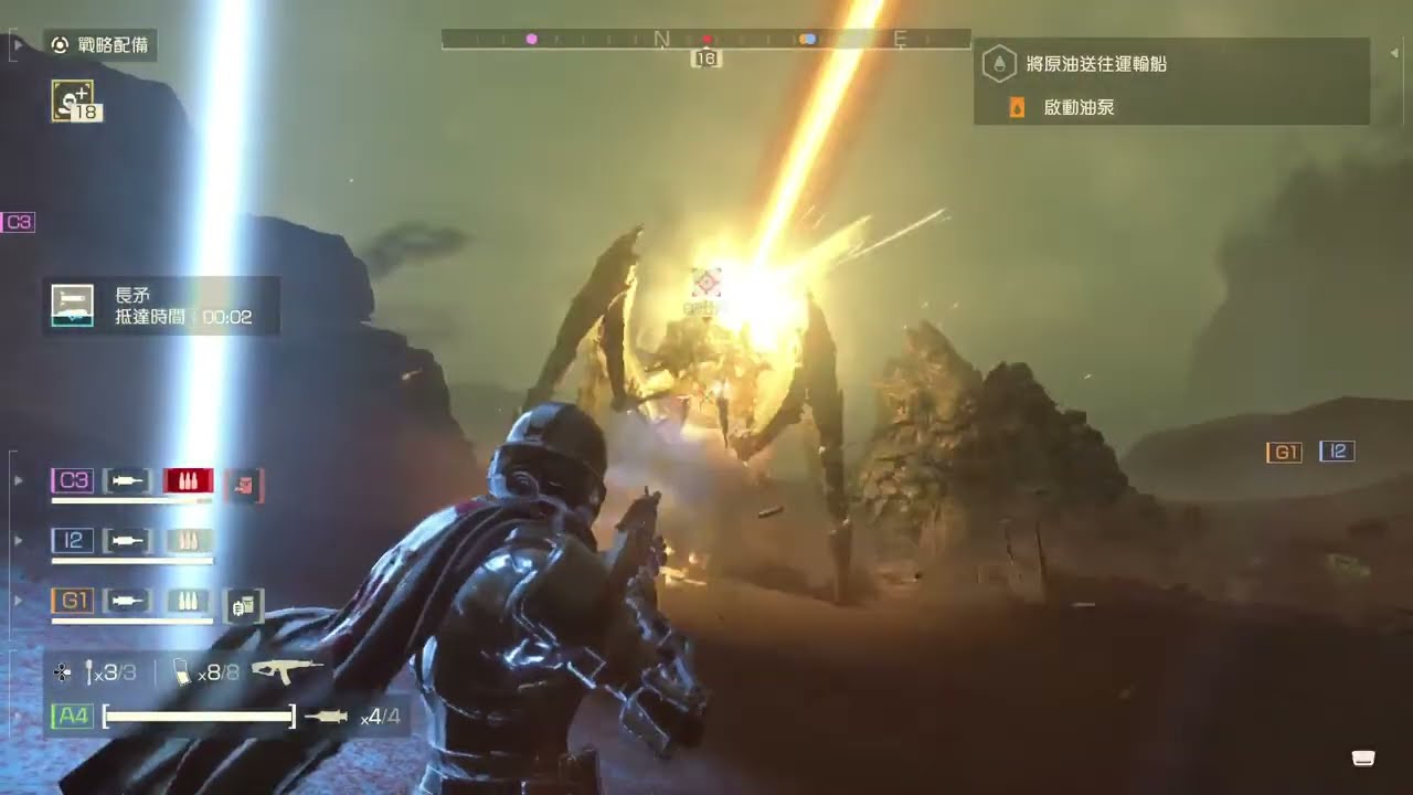 PS5 HELLDIVERS™ 2 絕地戰兵 2 Gameplay (No Commentary) 20260207