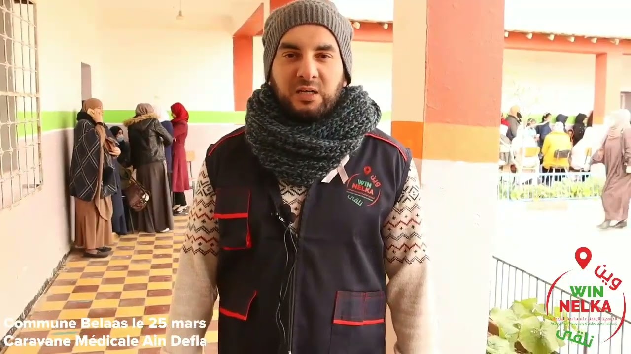 حطت قافلتنا يوم الجمعة الماضي ببلدية بلعاص بولاية عين الدفلى