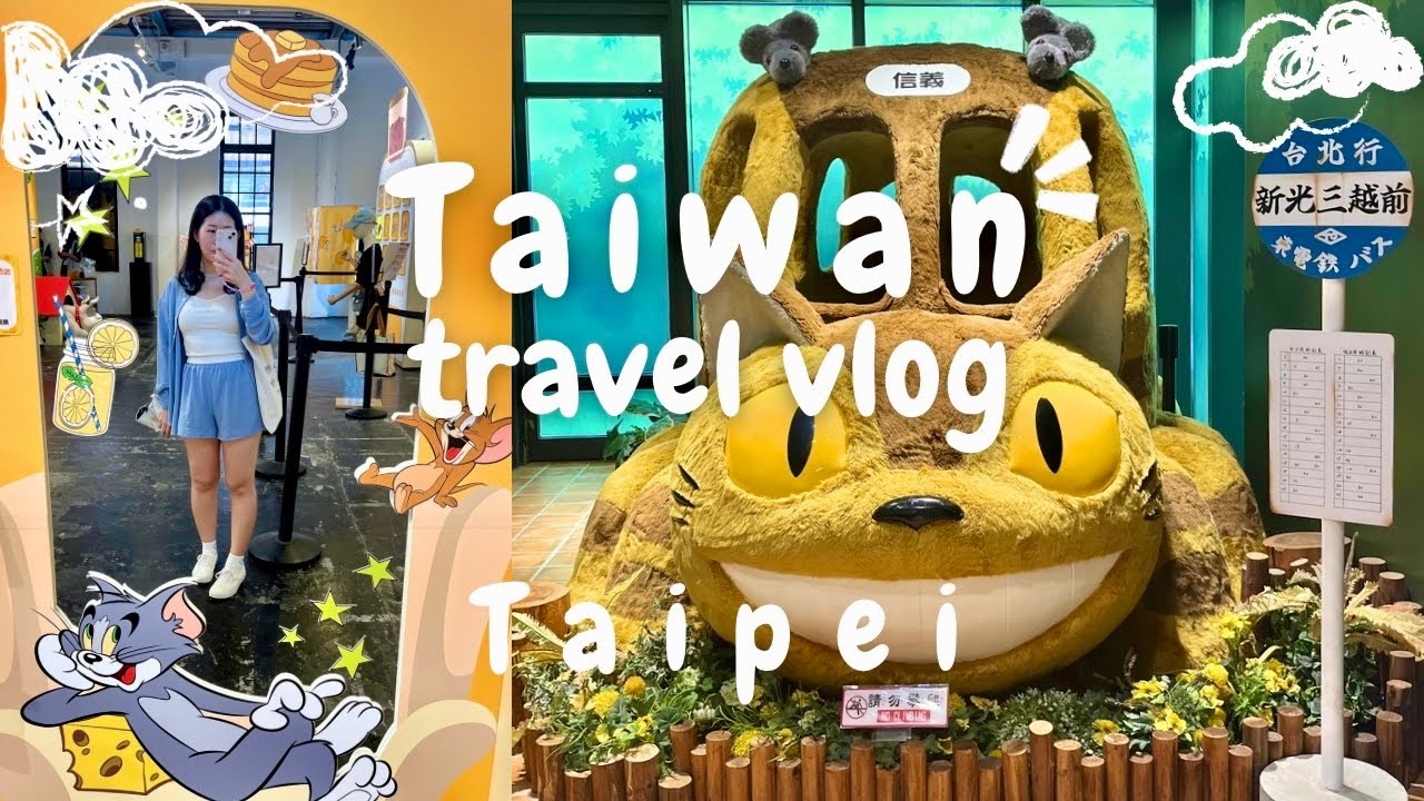 4 days in Taipei 🎒 night markets, anime shopping, walking tour, bookstores 🇹🇼 Taiwan travel vlog