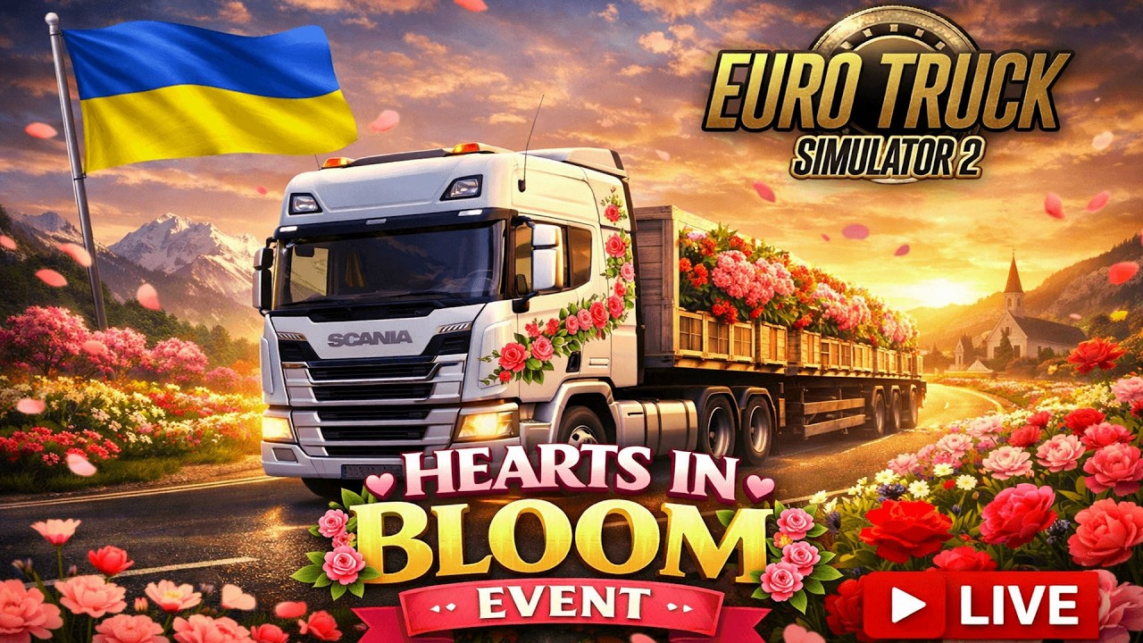 🌸 Доставка почуттів по Європі | Hearts in Bloom Event 🚛