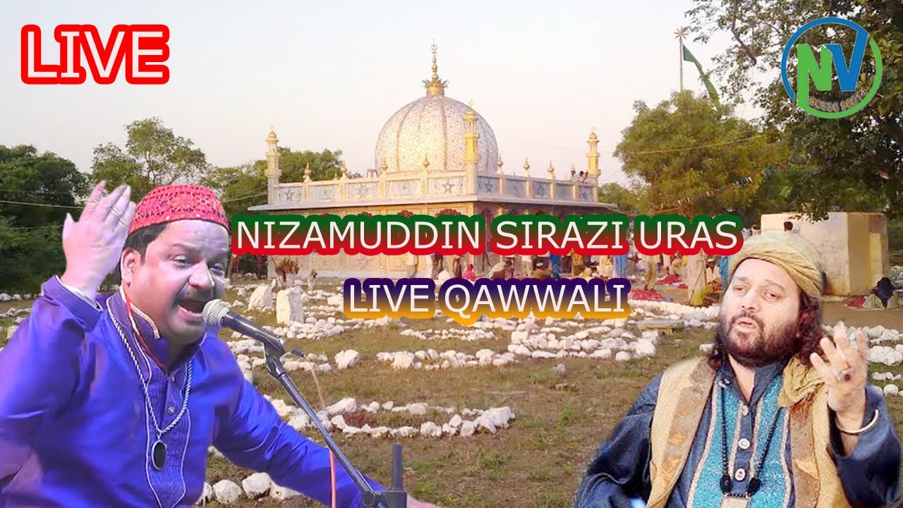 Syed Nizamuddin Shirazi (R.A) Qawwali - Chand Afzal And Azim Naza  Datrana Gujarat #nawazvideo