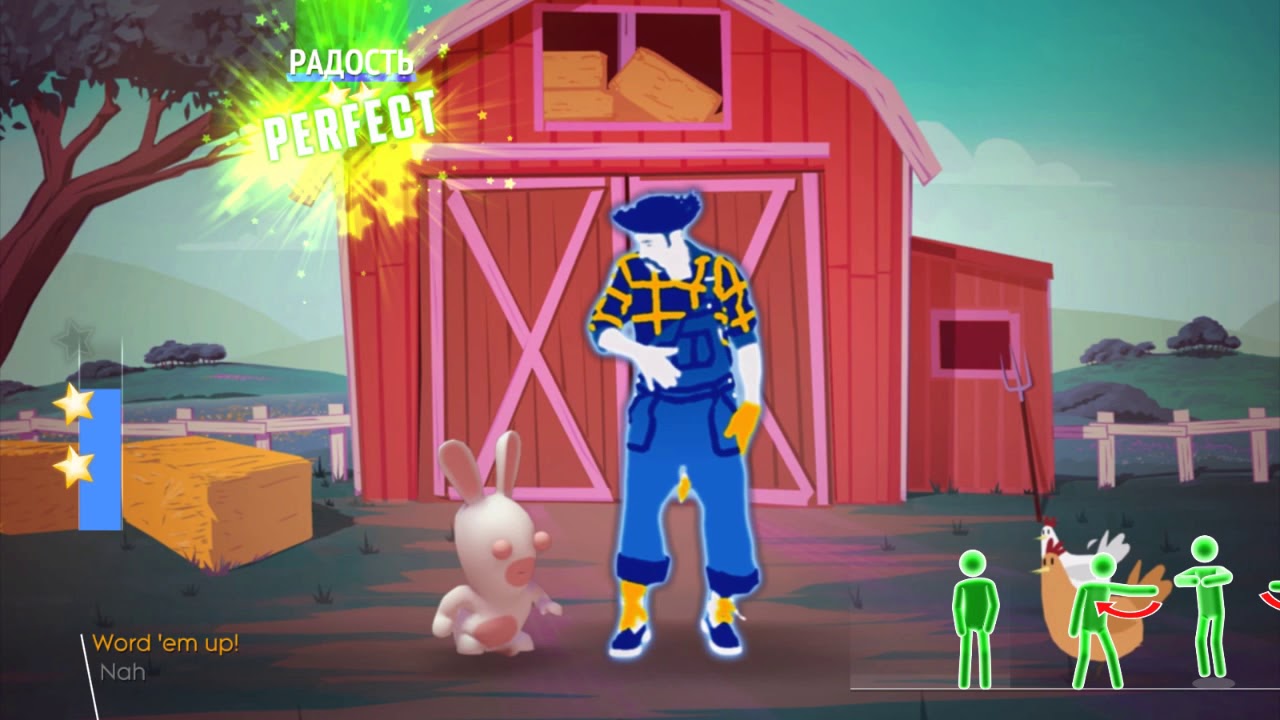 Just Dance Unlimited Free-Here Comes the Hotstepper-5 Stars(Superstar)