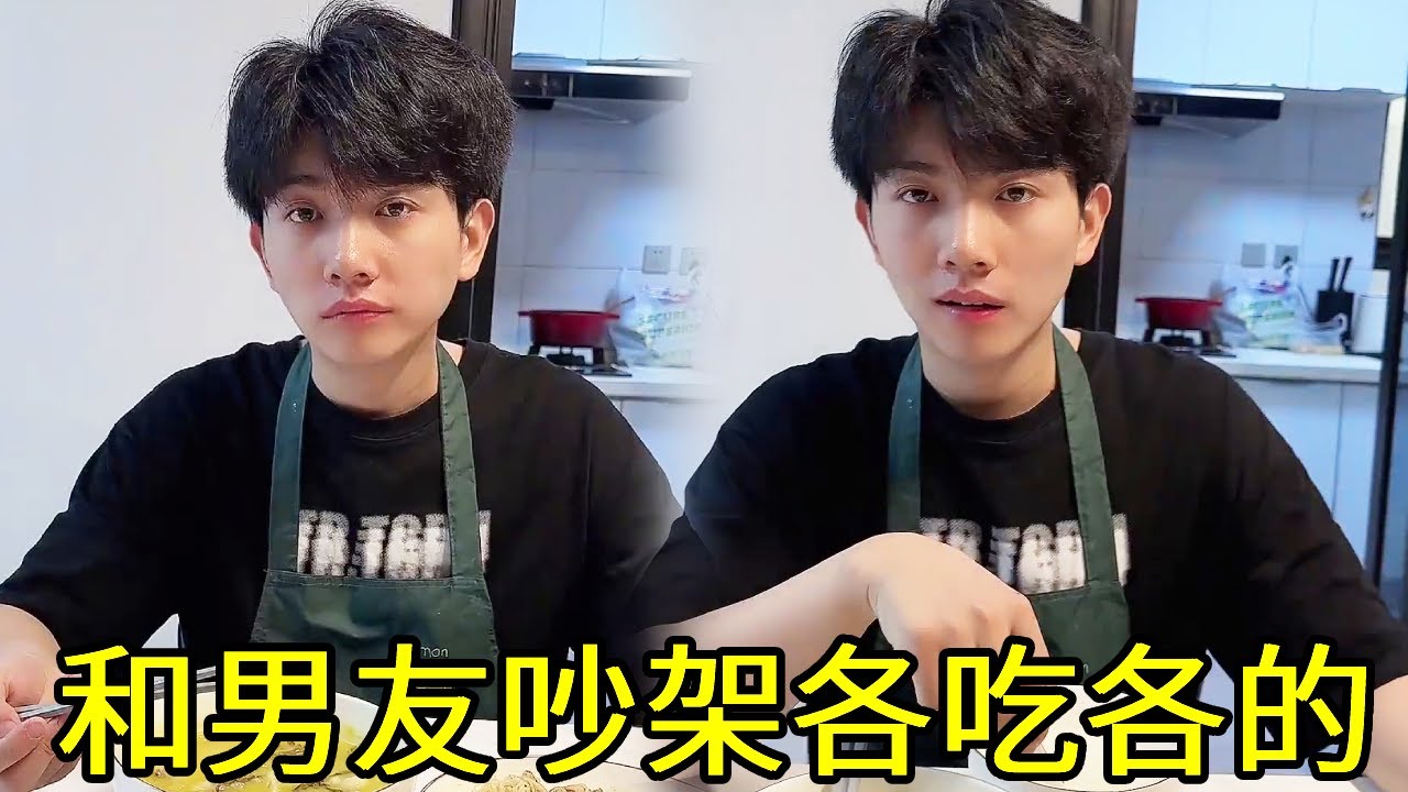 今天和李富贵冷战各吃各的，没想到他竟然故意馋我，那就给他个台阶下吧！！【派大星CJ】#办公室搞笑#欢乐办公室