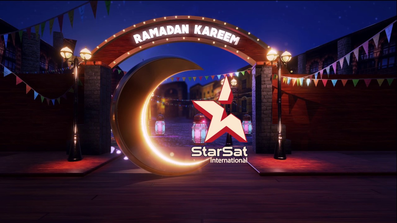 Ramadan Kareem 2017