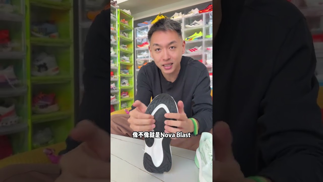 【老張推薦】預算不到300塊，新人跑者剛入門，跑步如何選鞋？看這一條視頻就夠了，保證你「花小錢辦大事兒」跑步不踩坑！#跑鞋 #跑步 #馬拉松