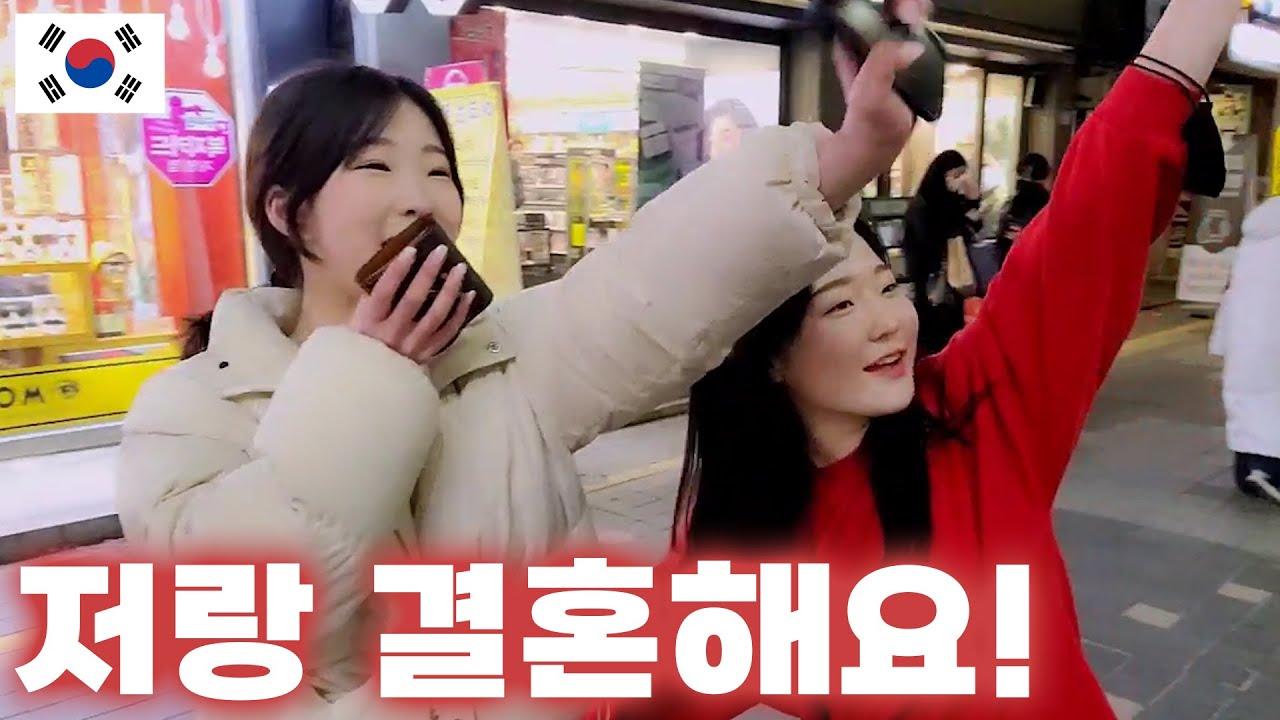 [ENG] 여행유튜버가 한국을 여행한다면? [한국 광주 1부]
