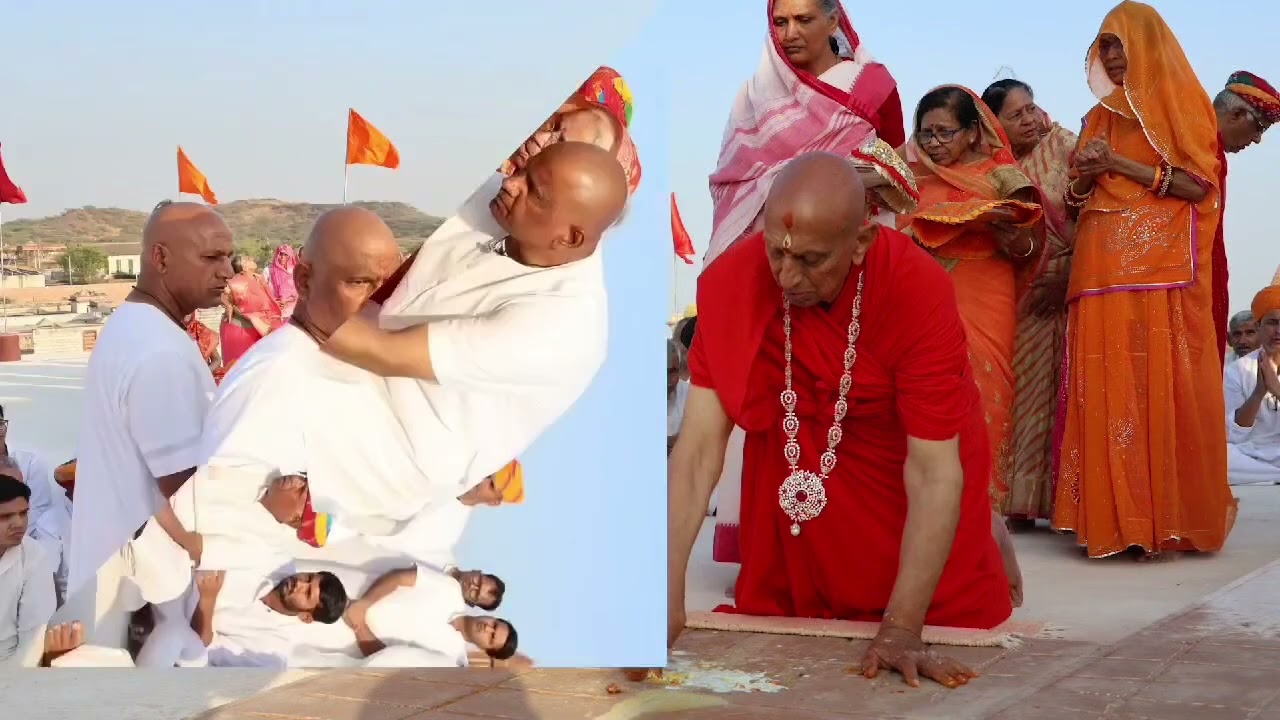 #anantshrisukhramjitrust