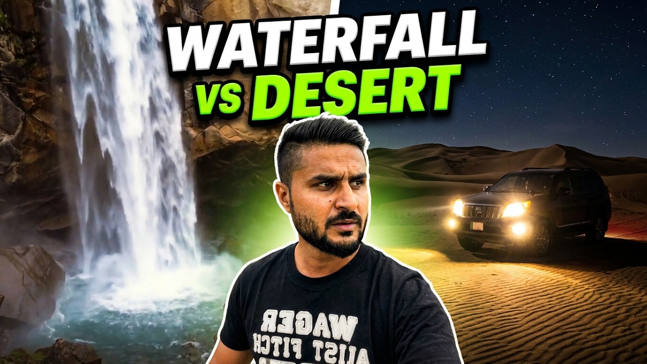 Cold Desert Skardu | Beautiful Waterfall Of Pakistan | Part 8