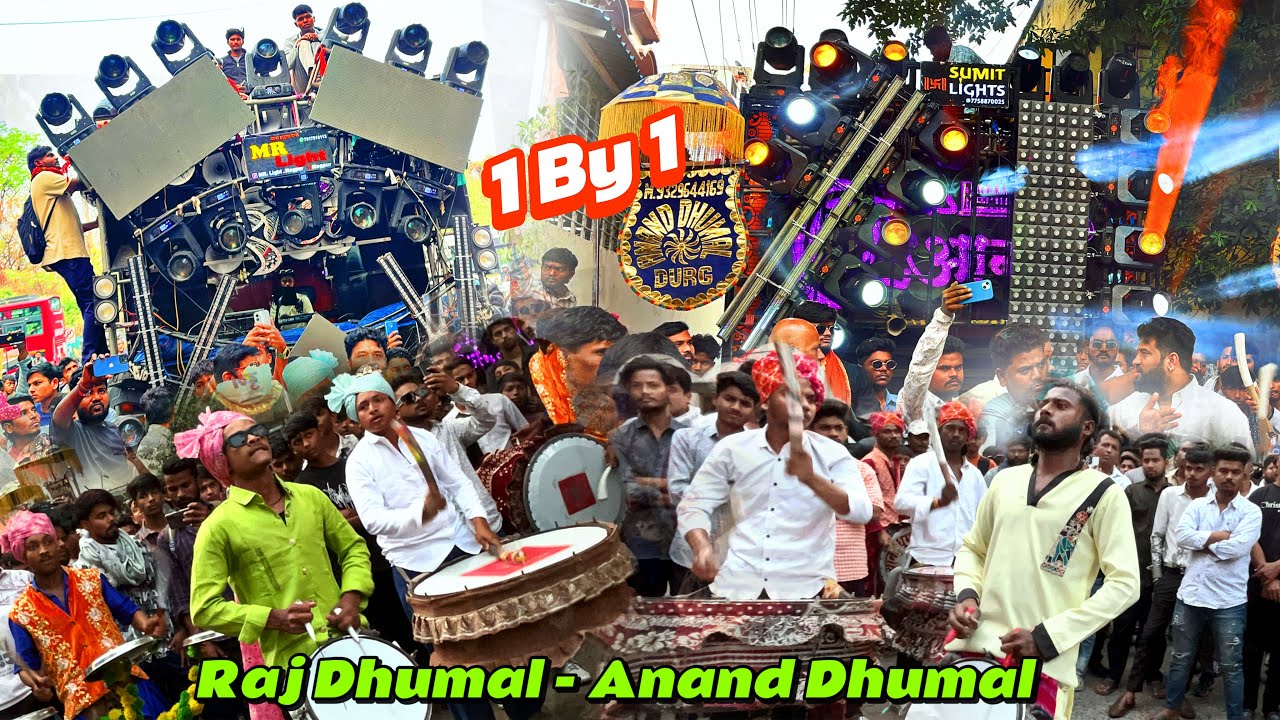Anand Dhumal - Raj Dhumal | Heart King - Rythm Star | Best Sound Quality | Star Boy 