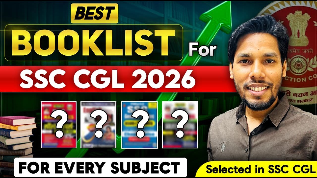 Best Booklist for SSC CGL 2026 | बस 5 किताबें और CGL का खेल खत्म