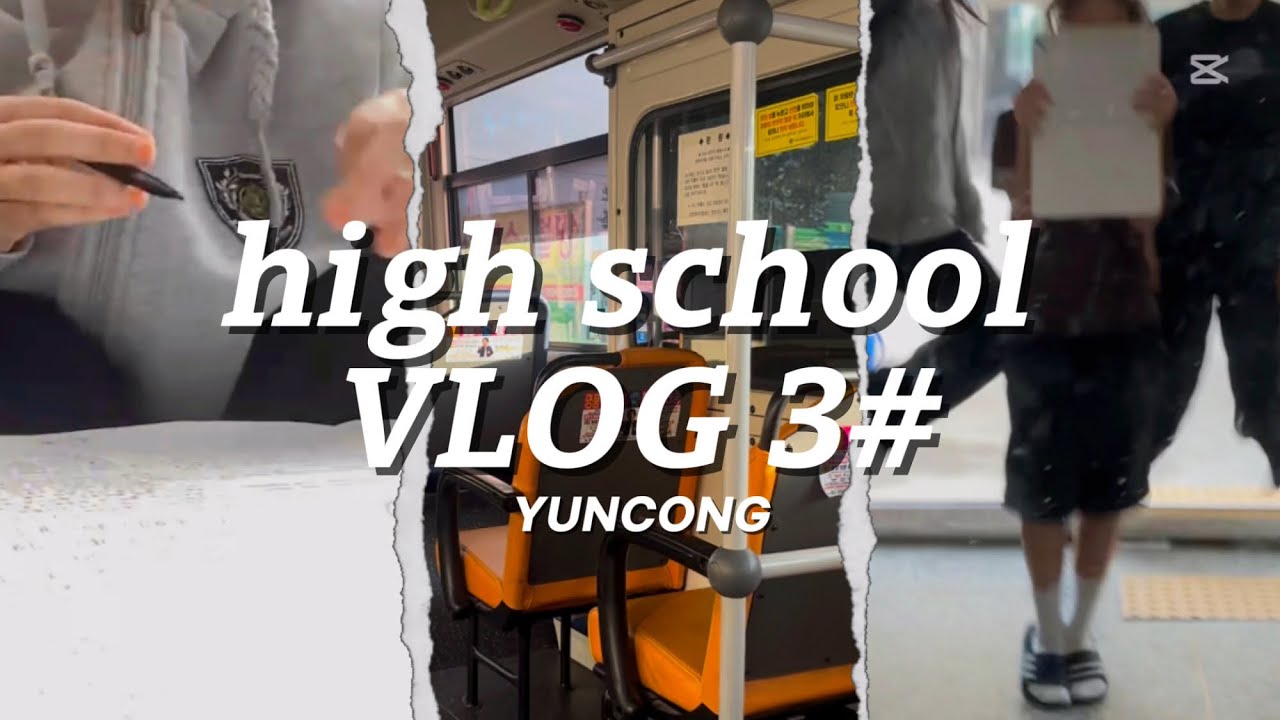 [여고 일상 VLOG] 고1 첫 9월 모의고사 채점 vlog