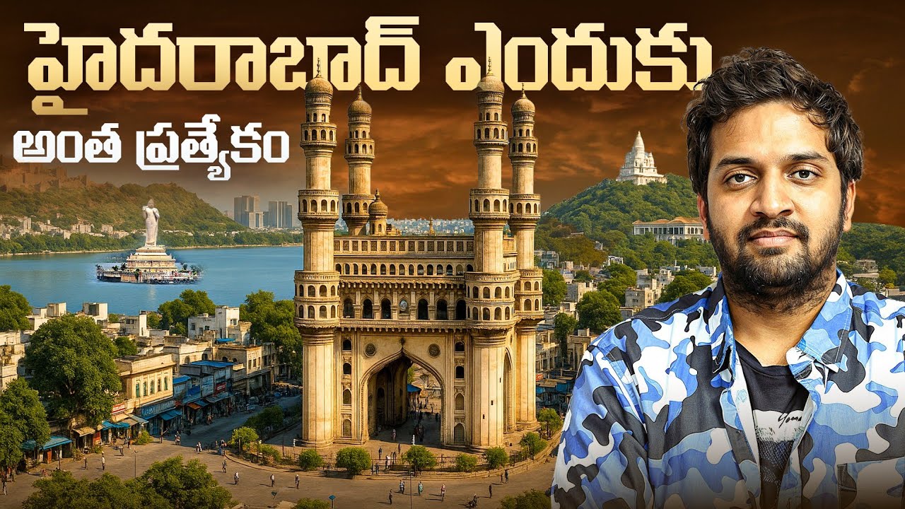 Hyderabad Complete Documentary | From History to Modern City | Full Story Explained