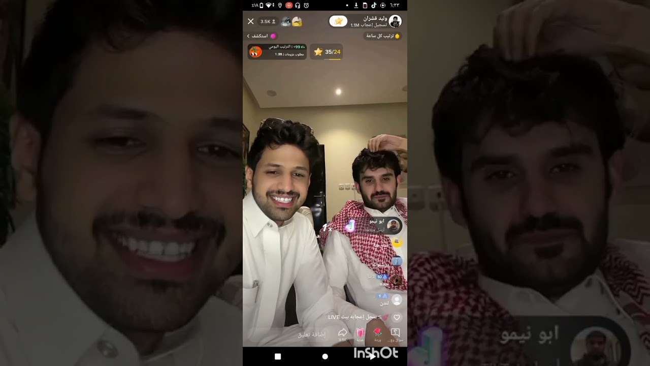 بث وليد قشران ⭐سوالف وضحك هستيري وياحظ عادل بالحسنات صار محتوى مهم وقستات وبوط راكان الجديد البنقالي