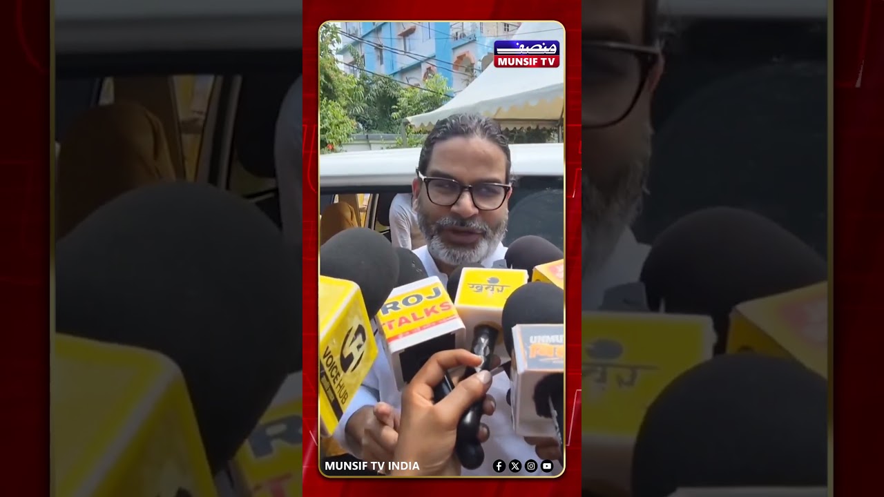 &ldquo;You&rsquo;ll Drown in Floods&rdquo;: Prashant Kishor&rsquo;s Strong Message on Voting