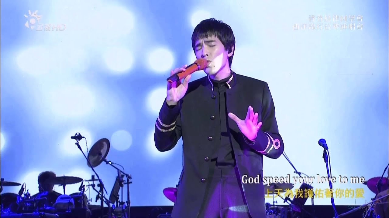 20151231_青春旋律西洋流行音樂同學會 - 蕭敬騰